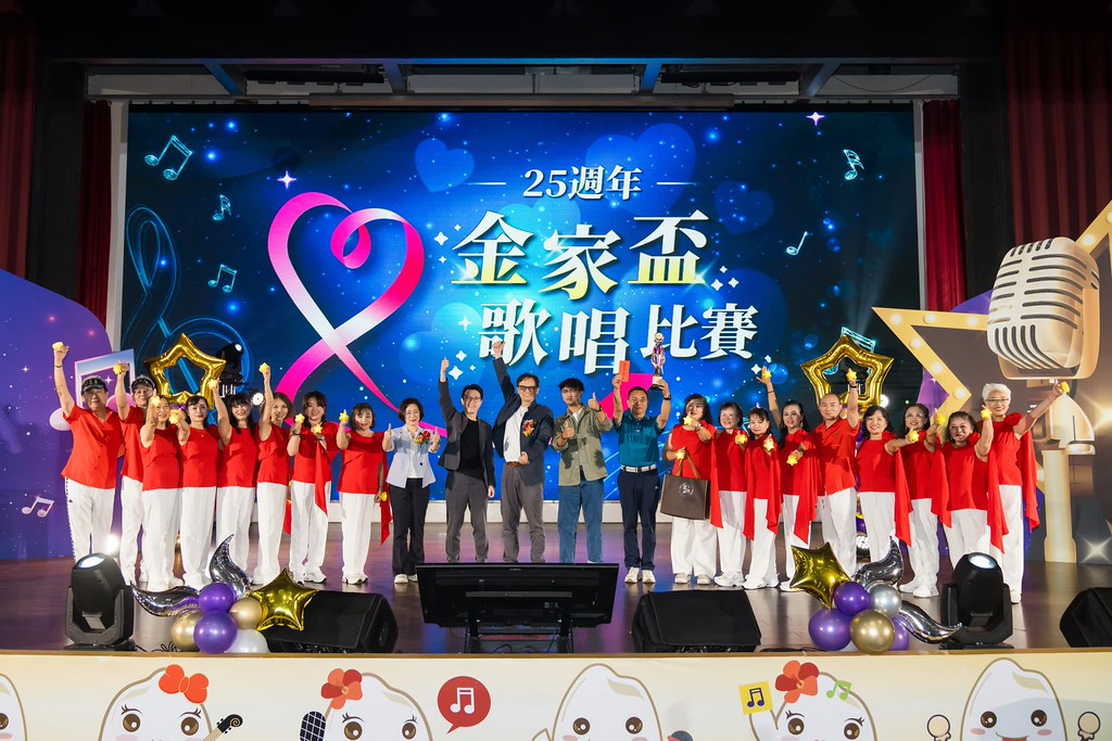 [活動攝影]2026金豐禾母親節園遊會歌唱比賽-最專業的團隊完成每場完美活動攝影，拍的不只好更要快! #活動拍立得