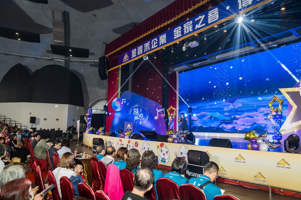 [活動攝影]2026金豐禾母親節園遊會歌唱比賽-最專業的團隊完成每場完美活動攝影，拍的不只好更要快! #活動拍攝