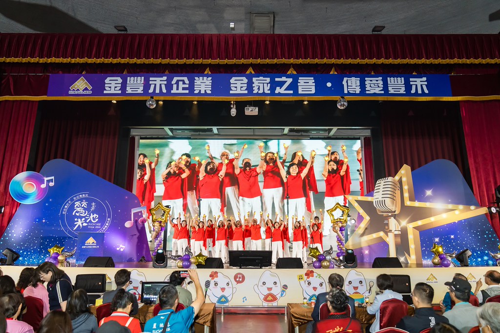 [活動攝影]2026金豐禾母親節園遊會歌唱比賽-最專業的團隊完成每場完美活動攝影，拍的不只好更要快! #即時攝影