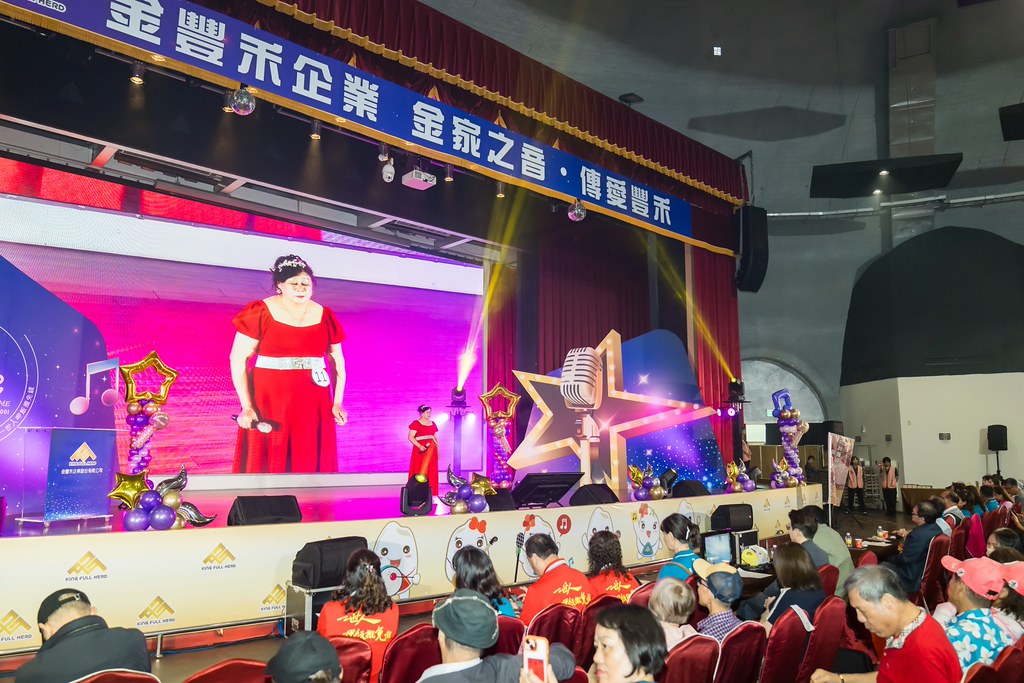 [活動攝影]2026金豐禾母親節園遊會歌唱比賽-最專業的團隊完成每場完美活動攝影，拍的不只好更要快! #活動攝影