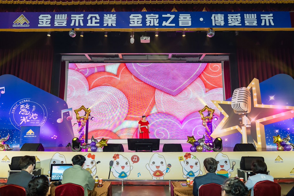 [活動攝影]2026金豐禾母親節園遊會歌唱比賽-最專業的團隊完成每場完美活動攝影，拍的不只好更要快! #雲端攝影