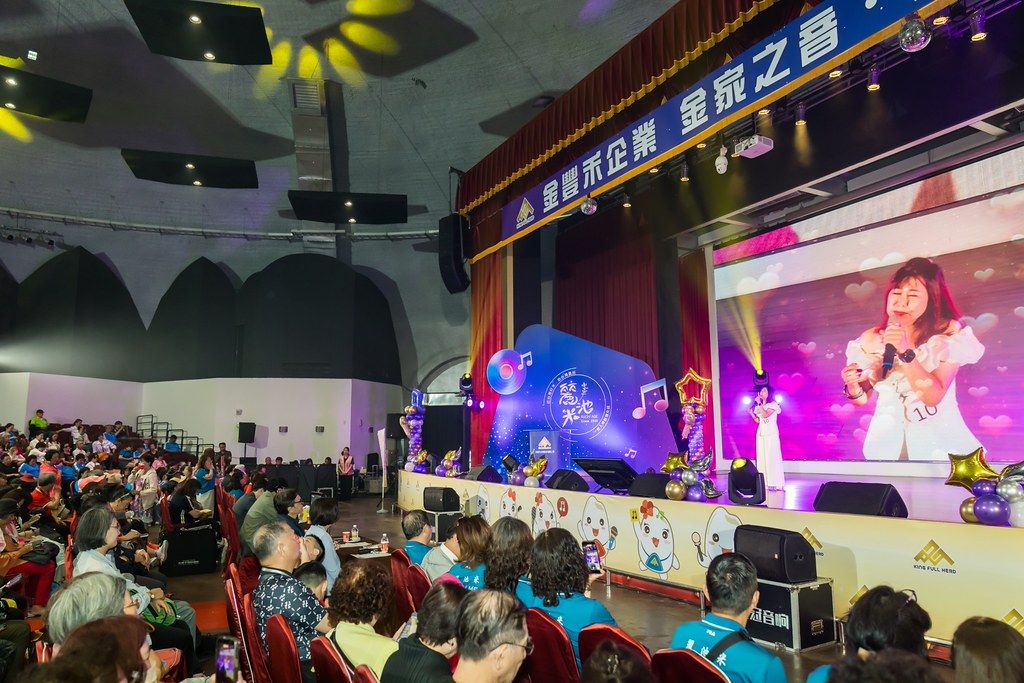 [活動攝影]2026金豐禾母親節園遊會歌唱比賽-最專業的團隊完成每場完美活動攝影，拍的不只好更要快! #活動拍攝