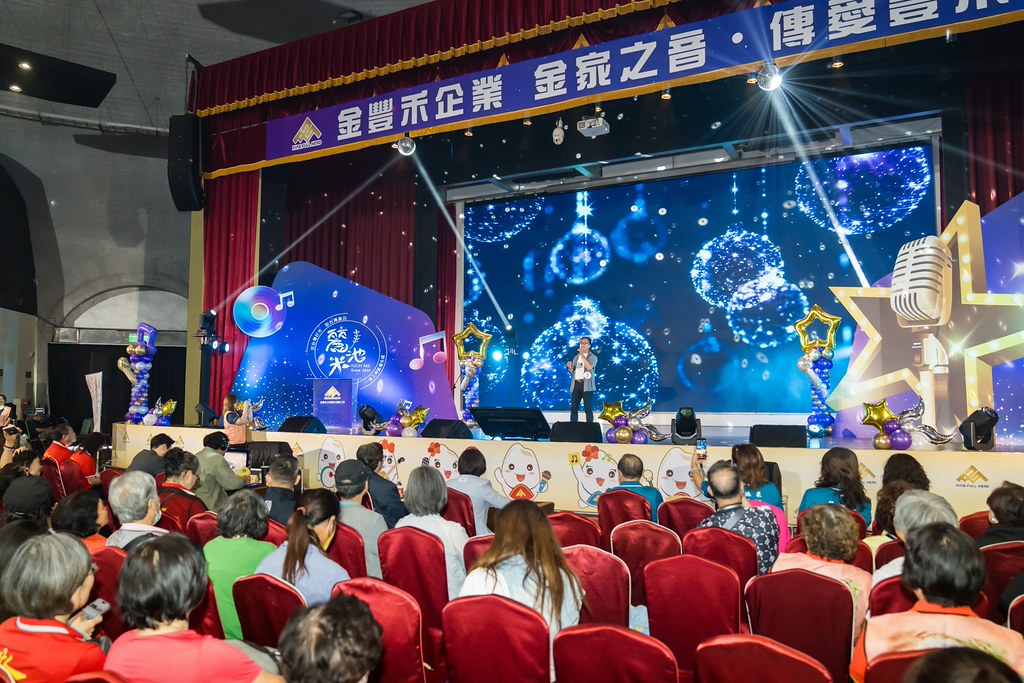 [活動攝影]2026金豐禾母親節園遊會歌唱比賽-最專業的團隊完成每場完美活動攝影，拍的不只好更要快! #活動拍立得