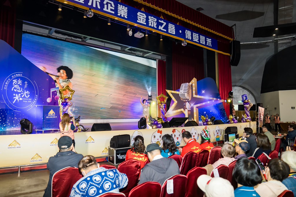 [活動攝影]2026金豐禾母親節園遊會歌唱比賽-最專業的團隊完成每場完美活動攝影，拍的不只好更要快! #尾牙攝影