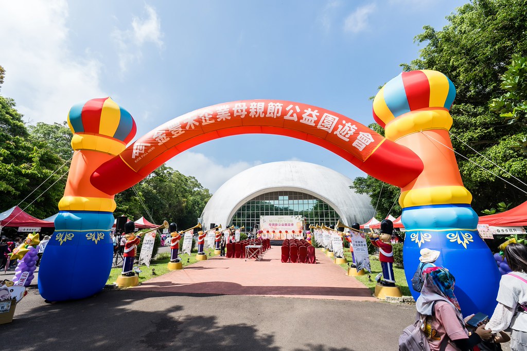 [活動攝影]2026金豐禾母親節園遊會歌唱比賽-最專業的團隊完成每場完美活動攝影，拍的不只好更要快! #尾牙攝影