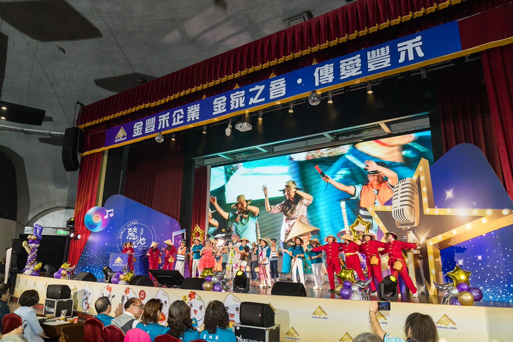 [活動攝影]2026金豐禾母親節園遊會歌唱比賽-最專業的團隊完成每場完美活動攝影，拍的不只好更要快! #活動拍立得