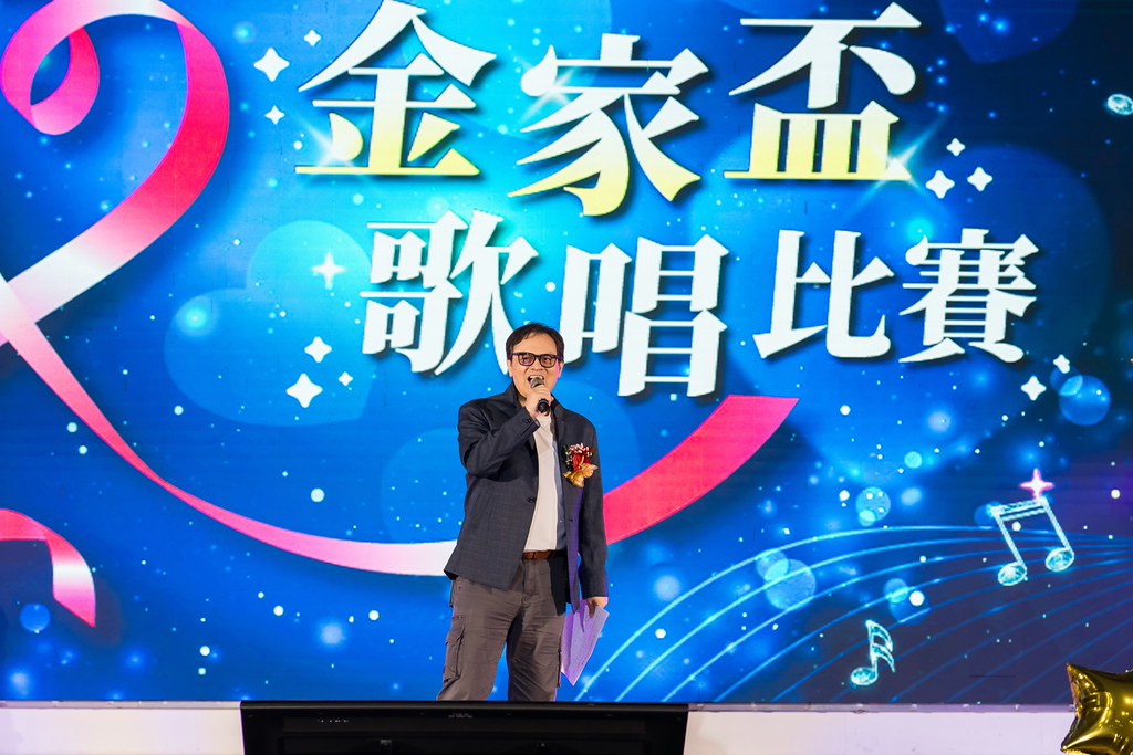 [活動攝影]2026金豐禾母親節園遊會歌唱比賽-最專業的團隊完成每場完美活動攝影，拍的不只好更要快! #活動拍攝