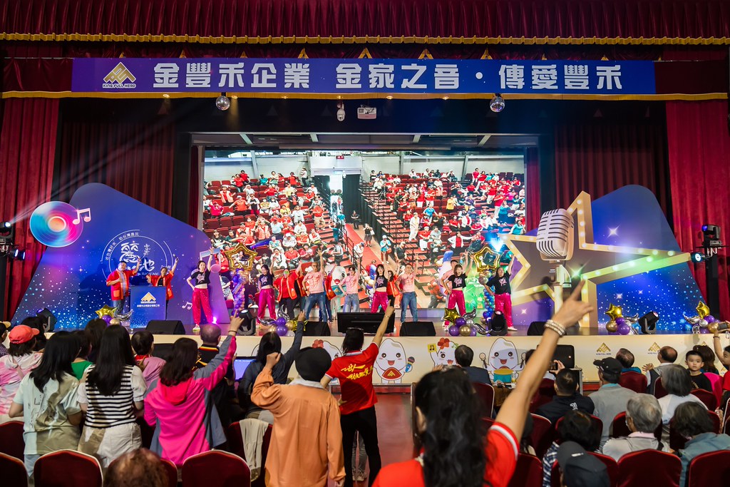 [活動攝影]2026金豐禾母親節園遊會歌唱比賽-最專業的團隊完成每場完美活動攝影，拍的不只好更要快! #雲端攝影