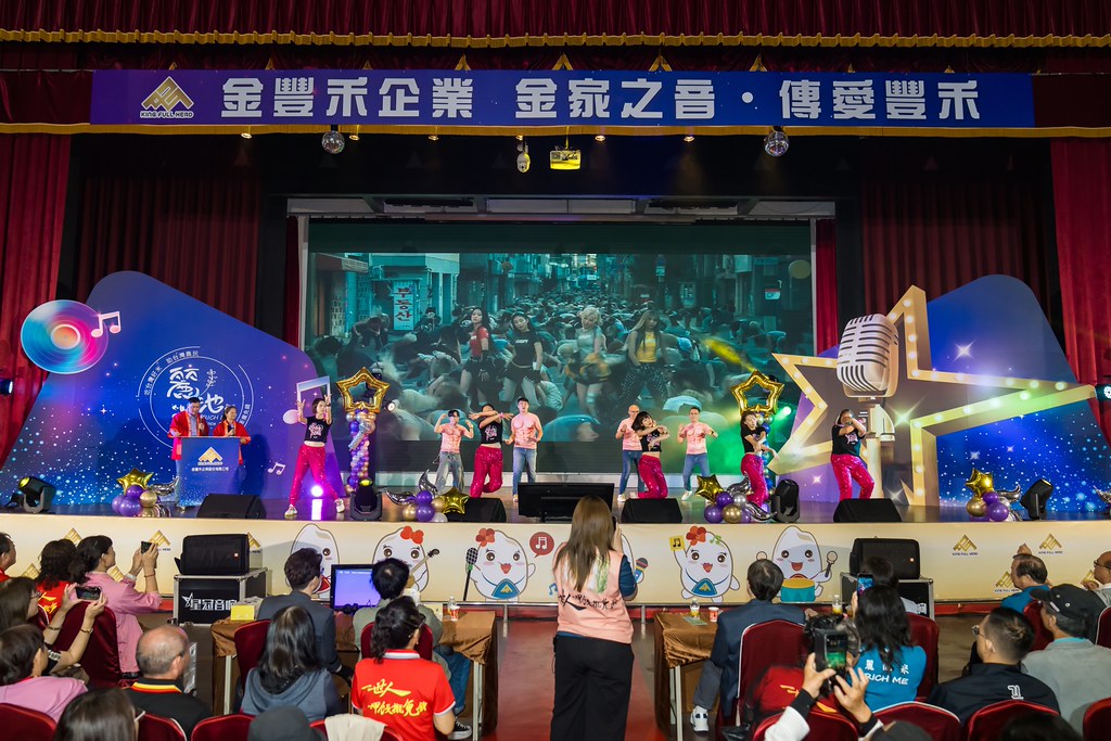 [活動攝影]2026金豐禾母親節園遊會歌唱比賽-最專業的團隊完成每場完美活動攝影，拍的不只好更要快! #活動攝影