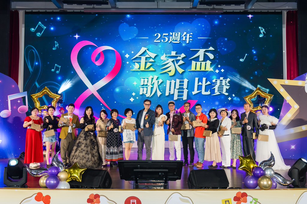 [活動攝影]2026金豐禾母親節園遊會歌唱比賽-最專業的團隊完成每場完美活動攝影，拍的不只好更要快! #即拍即印