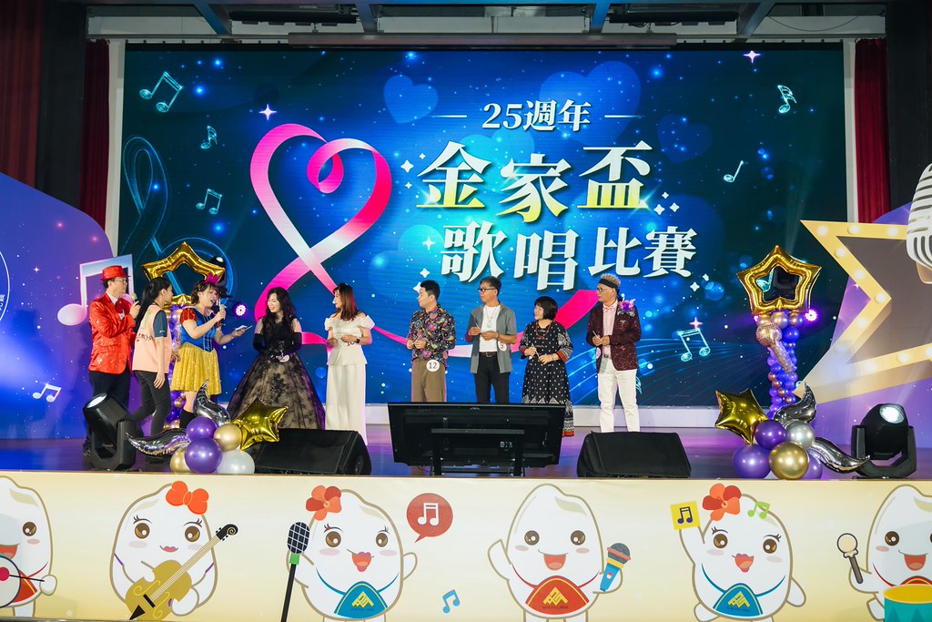 [活動攝影]2026金豐禾母親節園遊會歌唱比賽-最專業的團隊完成每場完美活動攝影，拍的不只好更要快! #尾牙攝影