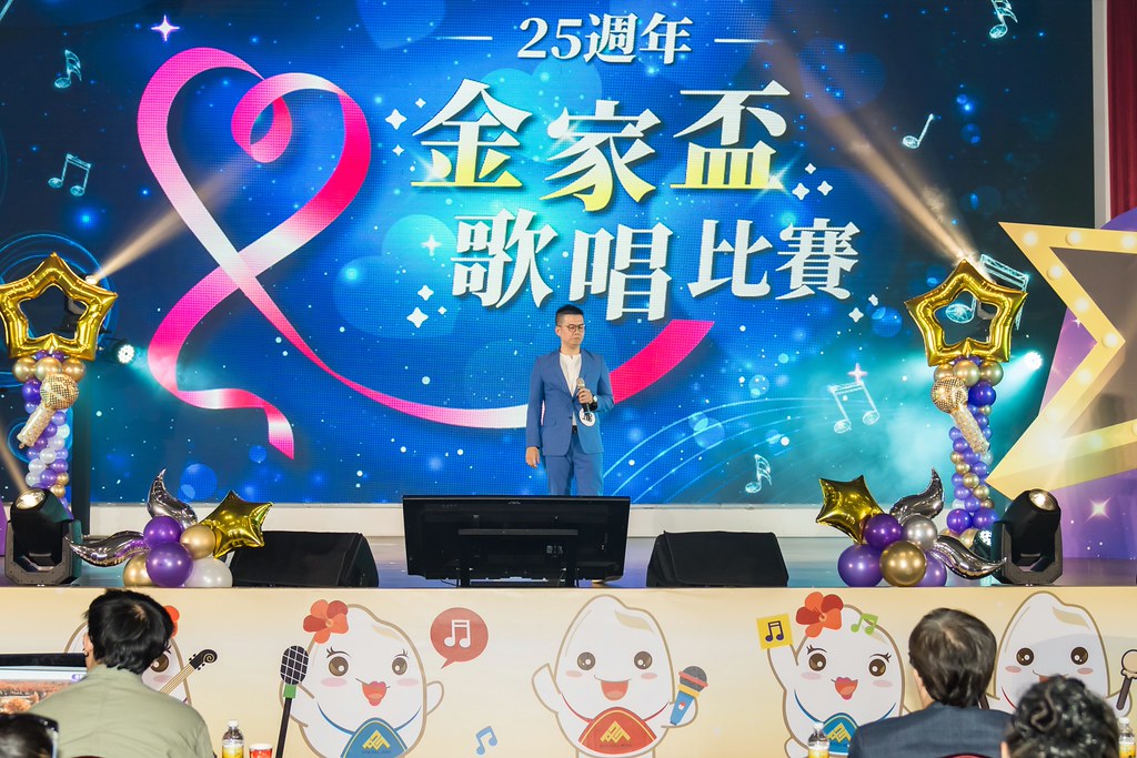 [活動攝影]2026金豐禾母親節園遊會歌唱比賽-最專業的團隊完成每場完美活動攝影，拍的不只好更要快! #活動拍立得