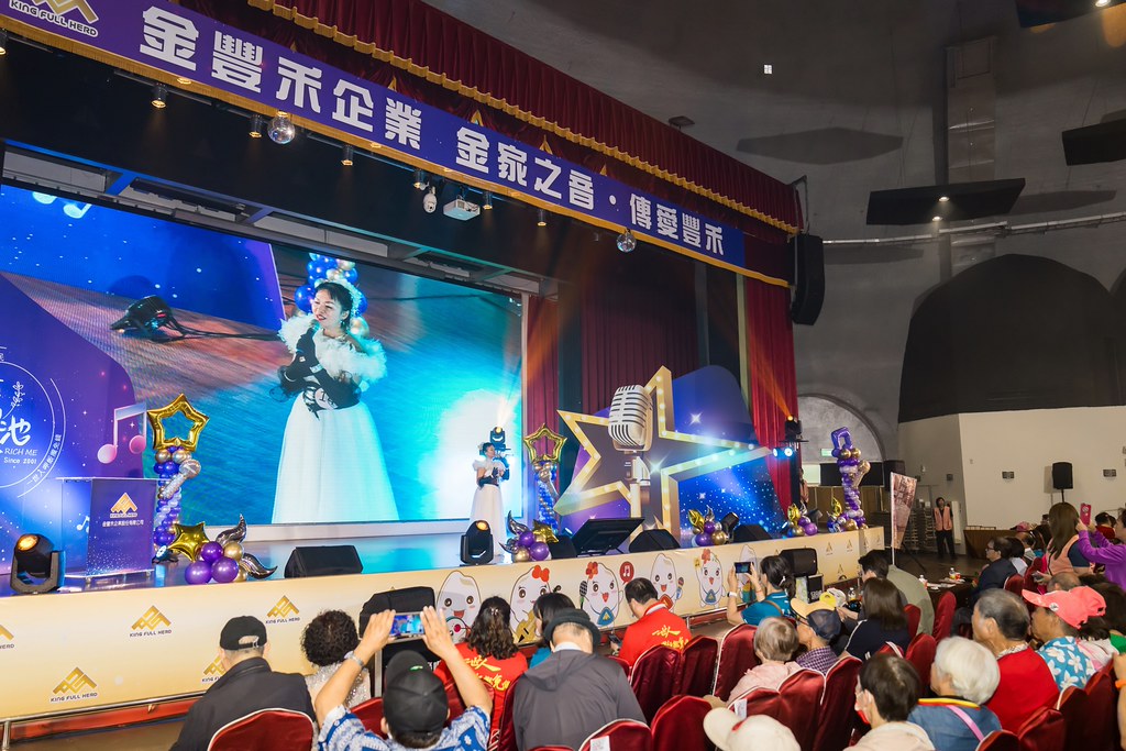 [活動攝影]2026金豐禾母親節園遊會歌唱比賽-最專業的團隊完成每場完美活動攝影，拍的不只好更要快! #即時攝影