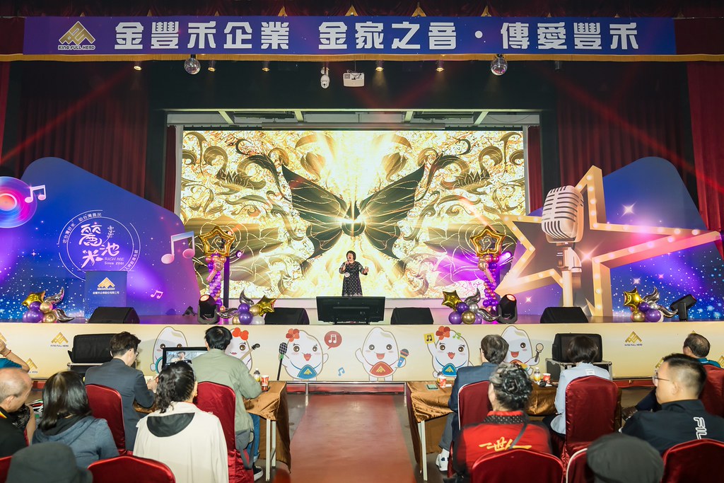 [活動攝影]2026金豐禾母親節園遊會歌唱比賽-最專業的團隊完成每場完美活動攝影，拍的不只好更要快! #活動拍攝