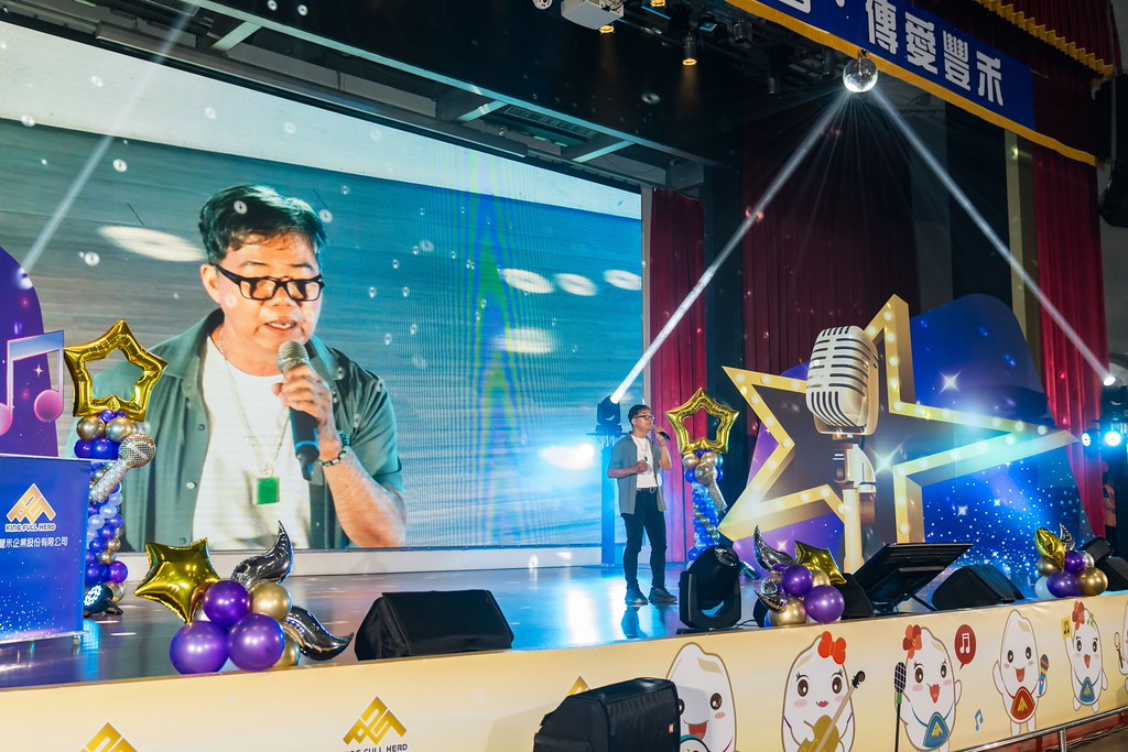[活動攝影]2026金豐禾母親節園遊會歌唱比賽-最專業的團隊完成每場完美活動攝影，拍的不只好更要快! #尾牙攝影