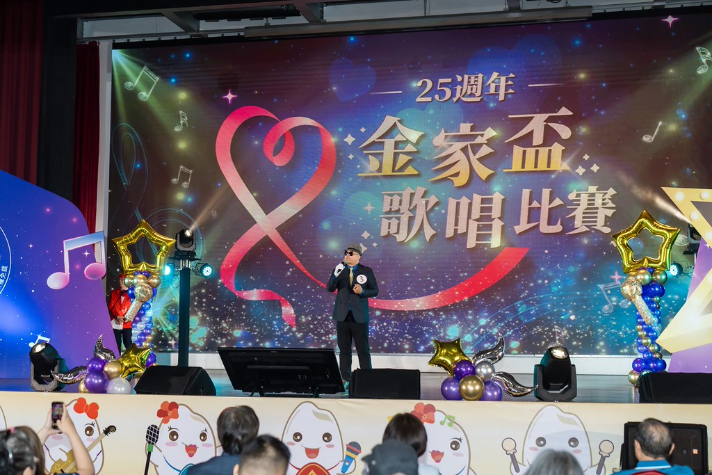 [活動攝影]2026金豐禾母親節園遊會歌唱比賽-最專業的團隊完成每場完美活動攝影，拍的不只好更要快! #活動拍立得