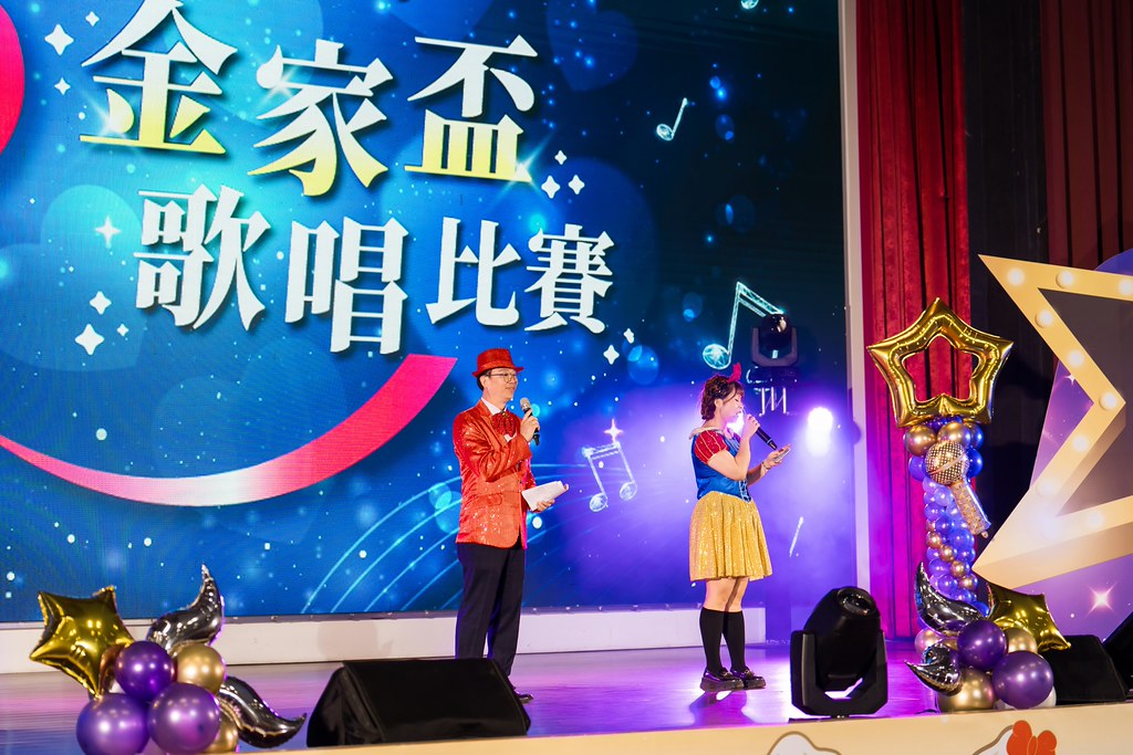 [活動攝影]2026金豐禾母親節園遊會歌唱比賽-最專業的團隊完成每場完美活動攝影，拍的不只好更要快! #尾牙攝影