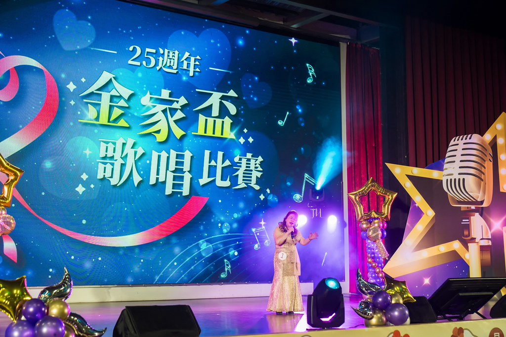 [活動攝影]2026金豐禾母親節園遊會歌唱比賽-最專業的團隊完成每場完美活動攝影，拍的不只好更要快! #活動拍攝