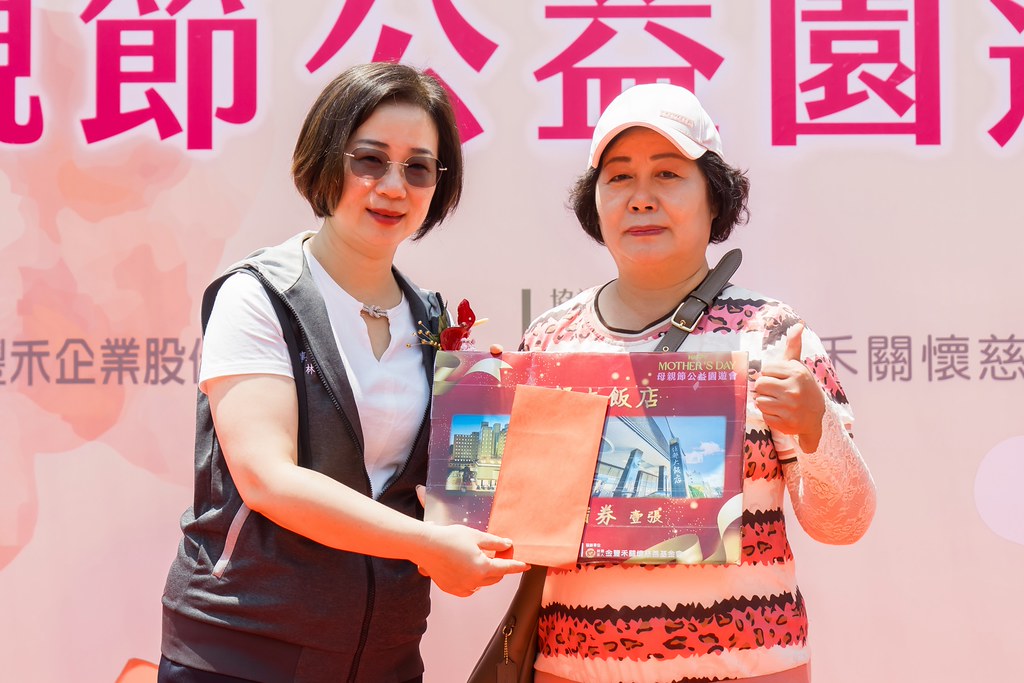 [活動攝影]2026金豐禾母親節園遊會歌唱比賽-最專業的團隊完成每場完美活動攝影，拍的不只好更要快! #活動拍攝