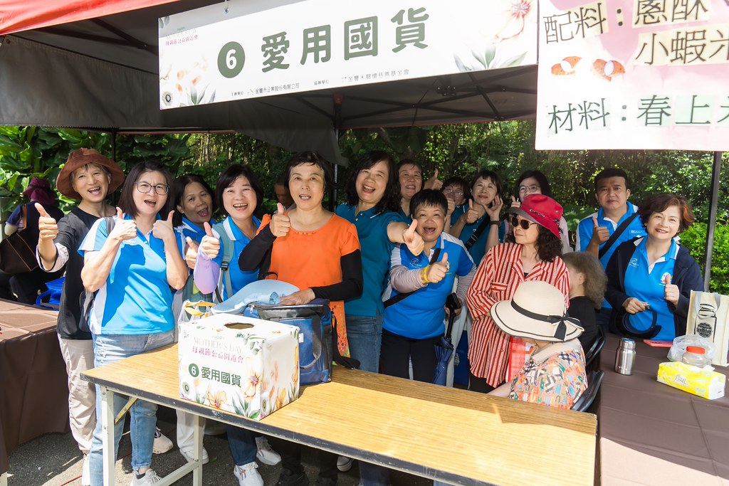[活動攝影]2026金豐禾母親節園遊會歌唱比賽-最專業的團隊完成每場完美活動攝影，拍的不只好更要快! #尾牙攝影