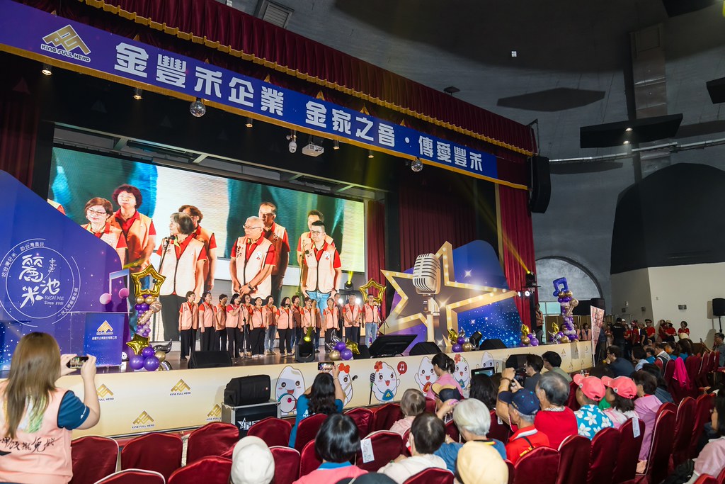 [活動攝影]2026金豐禾母親節園遊會歌唱比賽-最專業的團隊完成每場完美活動攝影，拍的不只好更要快! #即拍即印