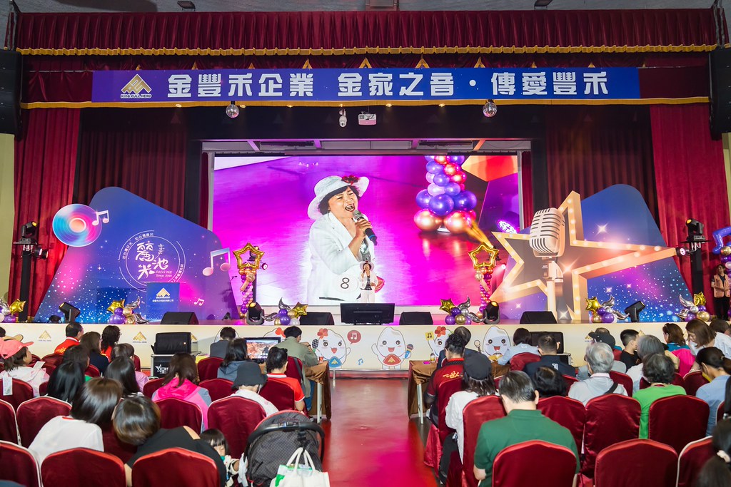 [活動攝影]2026金豐禾母親節園遊會歌唱比賽-最專業的團隊完成每場完美活動攝影，拍的不只好更要快! #即拍即印