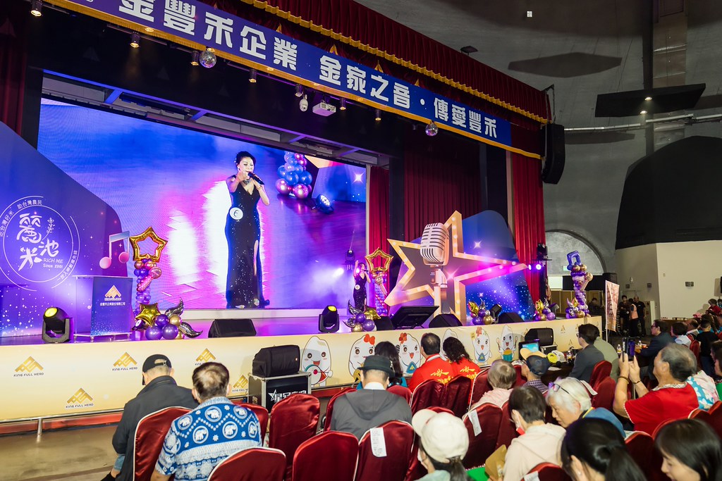 [活動攝影]2026金豐禾母親節園遊會歌唱比賽-最專業的團隊完成每場完美活動攝影，拍的不只好更要快! #雲端攝影