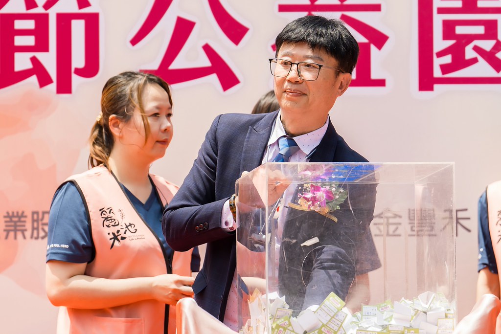 [活動攝影]2026金豐禾母親節園遊會歌唱比賽-最專業的團隊完成每場完美活動攝影，拍的不只好更要快! #即拍即印