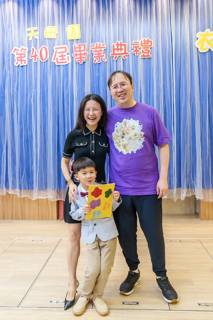 [活動攝影]2026蒙特梭利天母園畢業典禮-最專業的團隊完成每場完美活動攝影，拍的不只好更要快! #活動拍攝