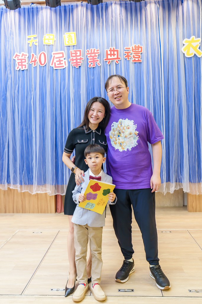 [活動攝影]2026蒙特梭利天母園畢業典禮-最專業的團隊完成每場完美活動攝影，拍的不只好更要快! #尾牙攝影
