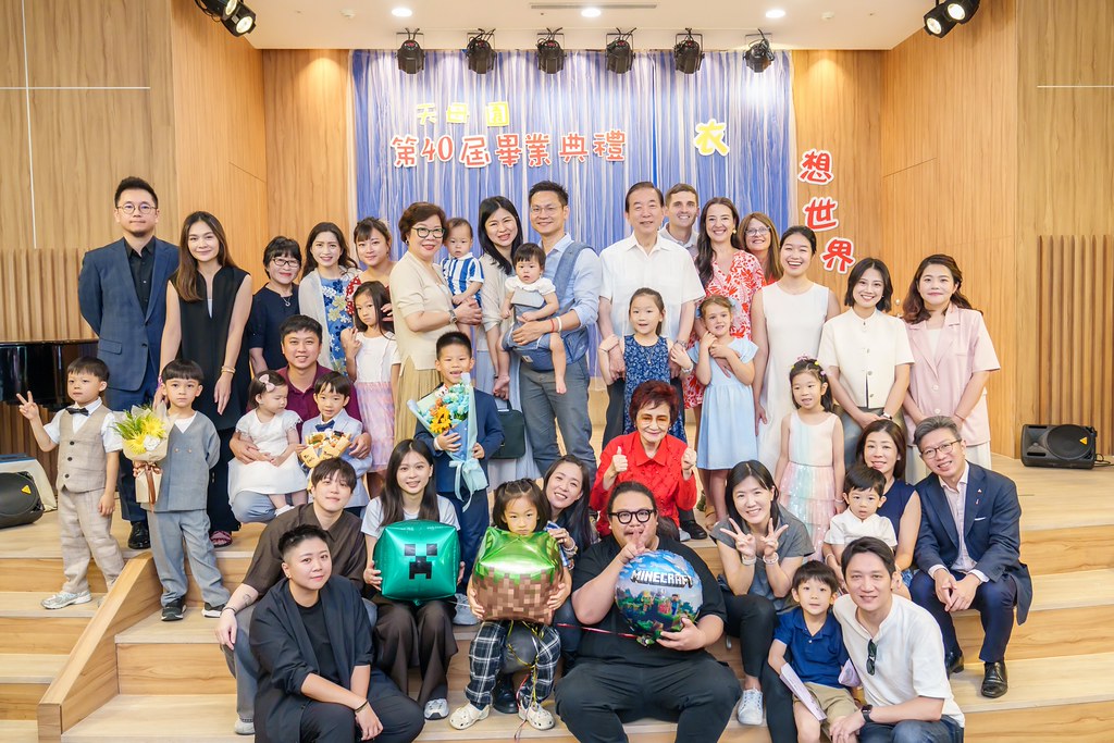 [活動攝影]2026蒙特梭利天母園畢業典禮-最專業的團隊完成每場完美活動攝影，拍的不只好更要快! #即時攝影