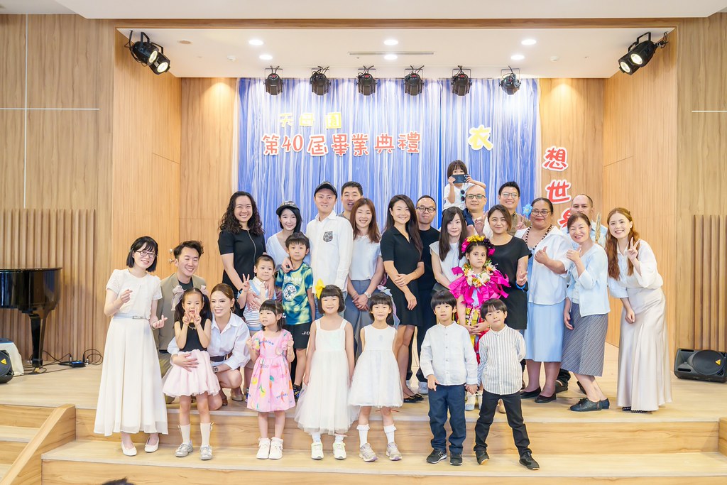 [活動攝影]2026蒙特梭利天母園畢業典禮-最專業的團隊完成每場完美活動攝影，拍的不只好更要快! #即時攝影
