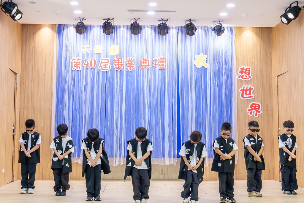 [活動攝影]2026蒙特梭利天母園畢業典禮-最專業的團隊完成每場完美活動攝影，拍的不只好更要快! #即拍即印