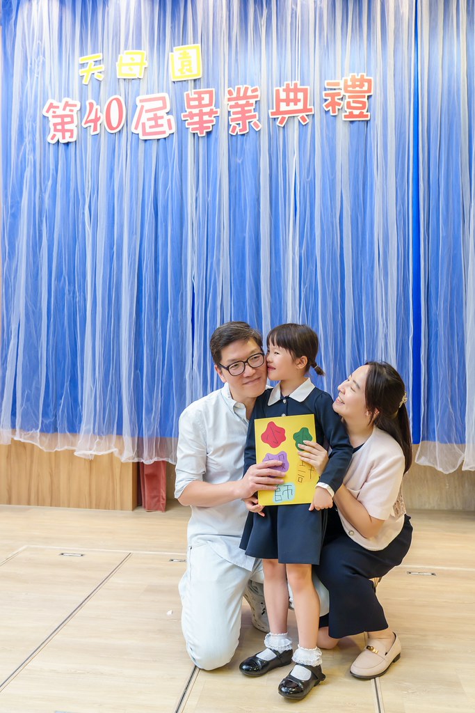 [活動攝影]2026蒙特梭利天母園畢業典禮-最專業的團隊完成每場完美活動攝影，拍的不只好更要快! #即時攝影
