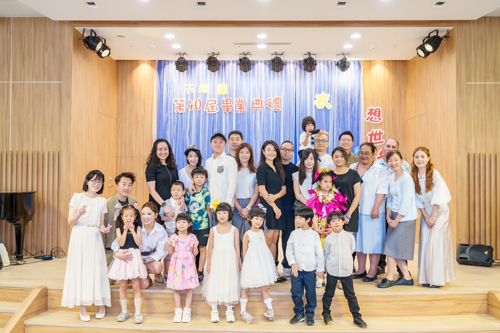 [活動攝影]2026蒙特梭利天母園畢業典禮-最專業的團隊完成每場完美活動攝影，拍的不只好更要快! #活動拍立得