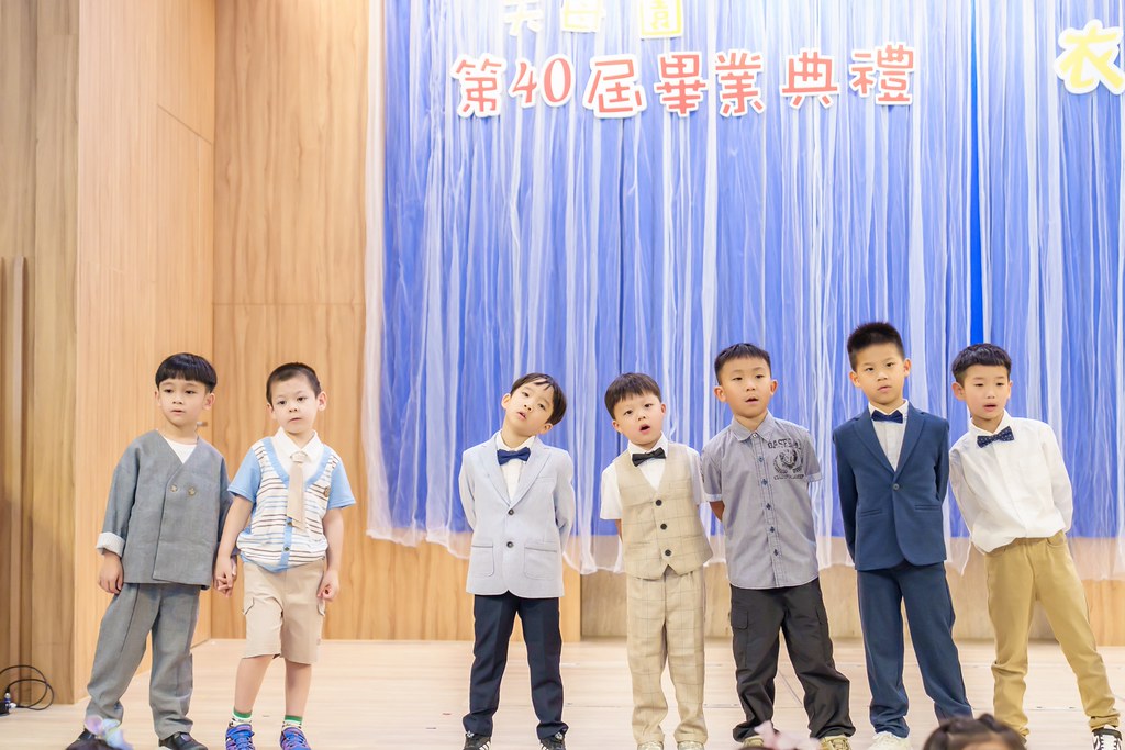 [活動攝影]2026蒙特梭利天母園畢業典禮-最專業的團隊完成每場完美活動攝影，拍的不只好更要快! #活動拍攝
