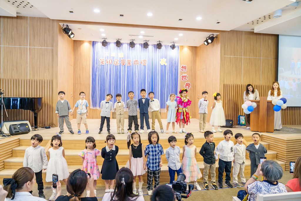 [活動攝影]2026蒙特梭利天母園畢業典禮-最專業的團隊完成每場完美活動攝影，拍的不只好更要快! #活動拍立得