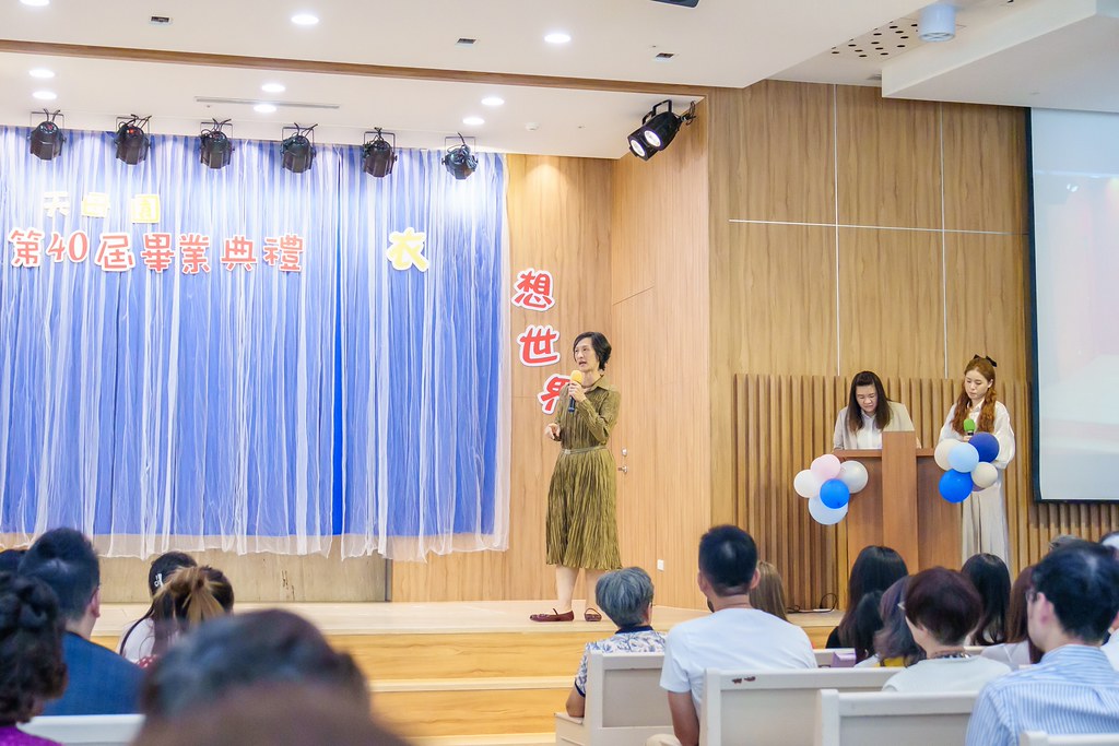 [活動攝影]2026蒙特梭利天母園畢業典禮-最專業的團隊完成每場完美活動攝影，拍的不只好更要快! #即拍即印