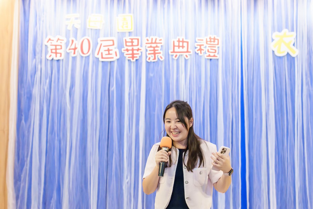 [活動攝影]2026蒙特梭利天母園畢業典禮-最專業的團隊完成每場完美活動攝影，拍的不只好更要快! #活動拍立得