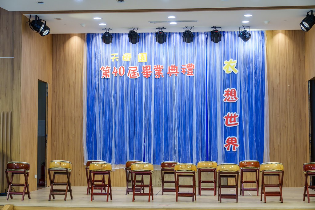 [活動攝影]2026蒙特梭利天母園畢業典禮-最專業的團隊完成每場完美活動攝影，拍的不只好更要快! #即拍即印