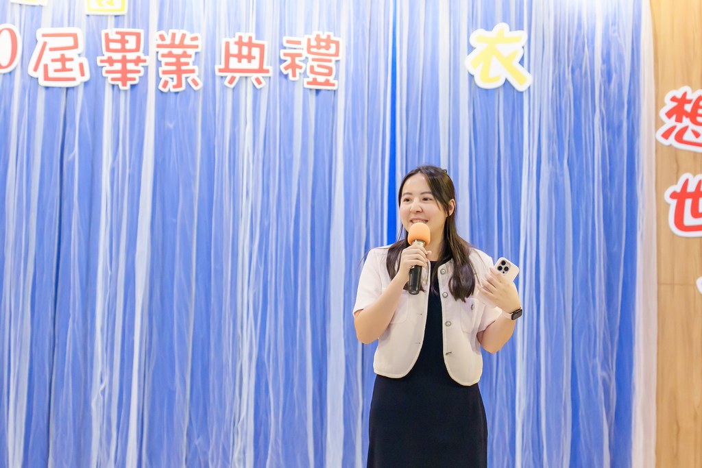 [活動攝影]2026蒙特梭利天母園畢業典禮-最專業的團隊完成每場完美活動攝影，拍的不只好更要快! #活動攝影