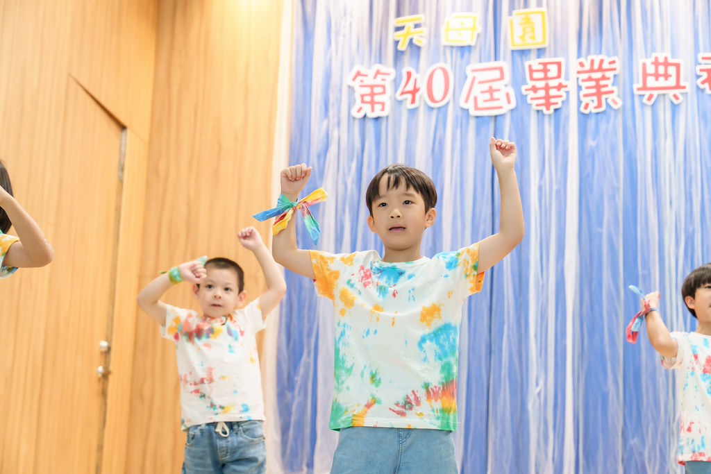 [活動攝影]2026蒙特梭利天母園畢業典禮-最專業的團隊完成每場完美活動攝影，拍的不只好更要快! #尾牙攝影