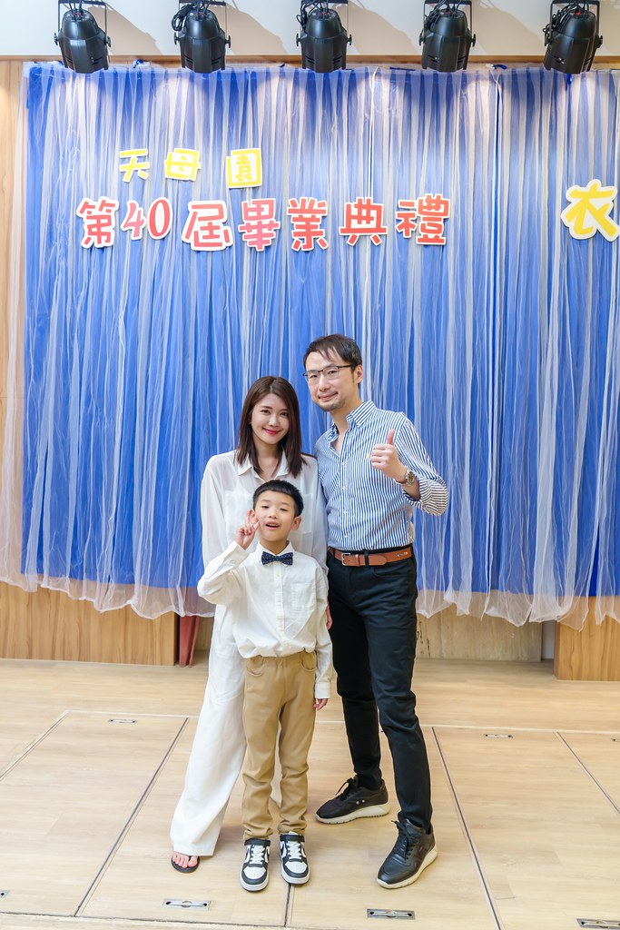 [活動攝影]2026蒙特梭利天母園畢業典禮-最專業的團隊完成每場完美活動攝影，拍的不只好更要快! #即拍即印