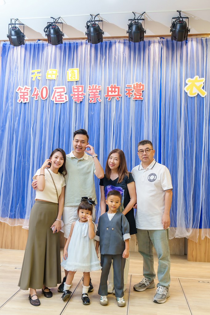 [活動攝影]2026蒙特梭利天母園畢業典禮-最專業的團隊完成每場完美活動攝影，拍的不只好更要快! #即拍即印