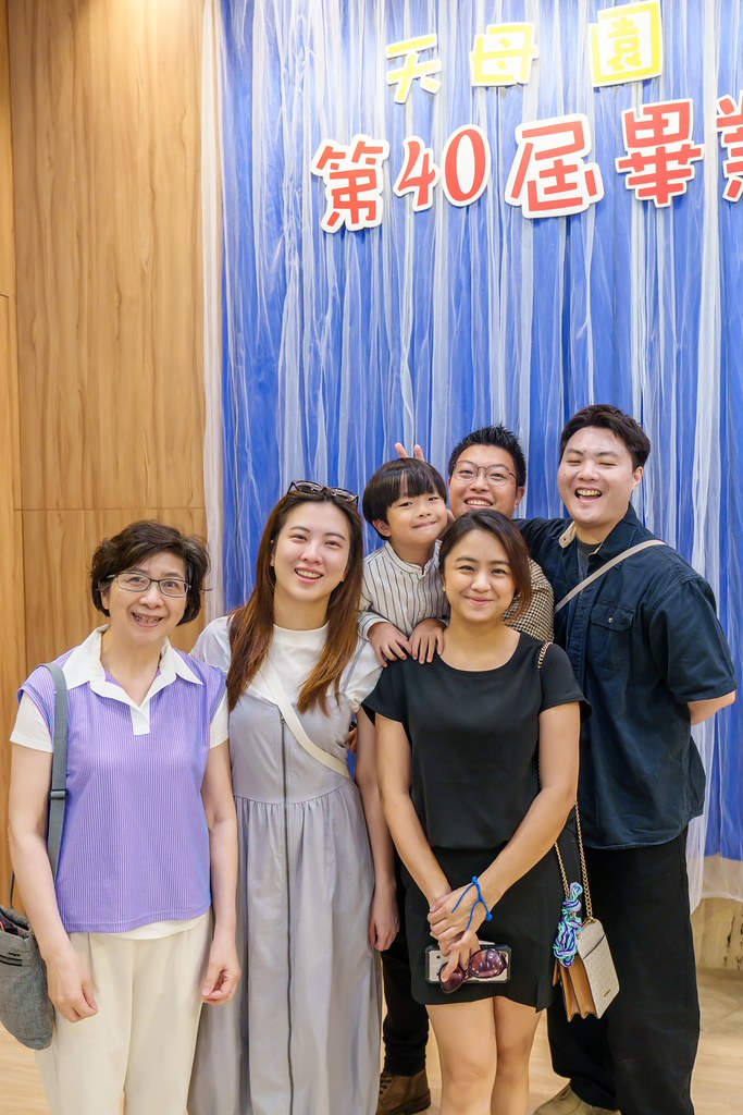 [活動攝影]2026蒙特梭利天母園畢業典禮-最專業的團隊完成每場完美活動攝影，拍的不只好更要快! #活動拍立得