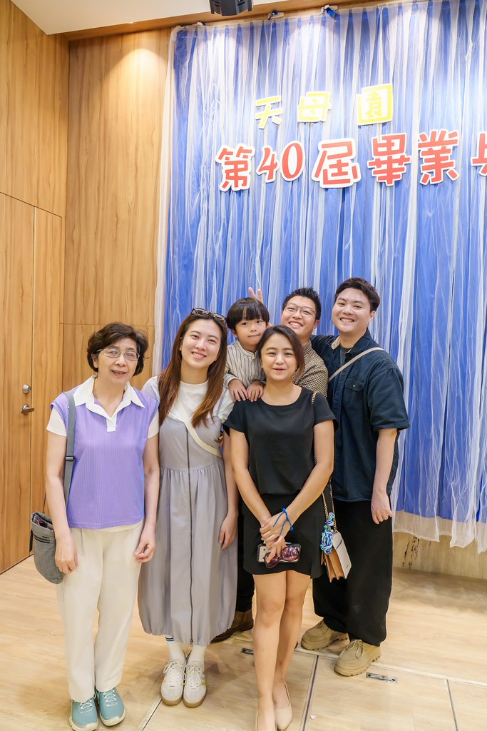 [活動攝影]2026蒙特梭利天母園畢業典禮-最專業的團隊完成每場完美活動攝影，拍的不只好更要快! #即時攝影