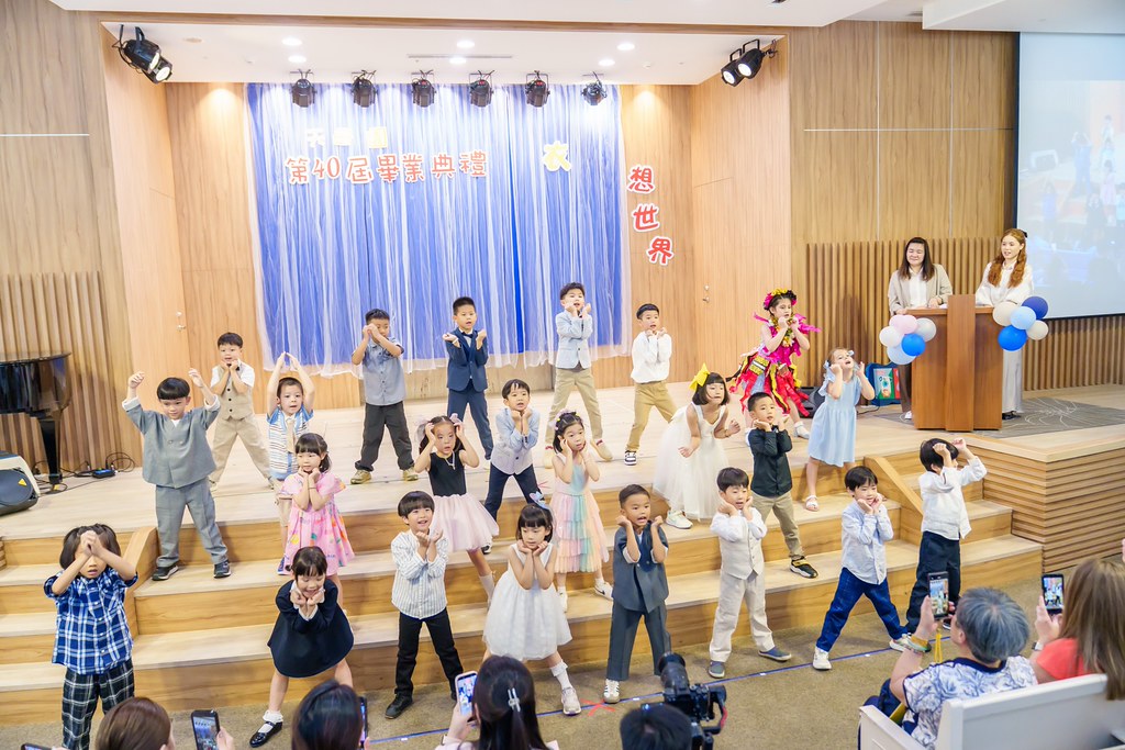 [活動攝影]2026蒙特梭利天母園畢業典禮-最專業的團隊完成每場完美活動攝影，拍的不只好更要快! #活動拍立得