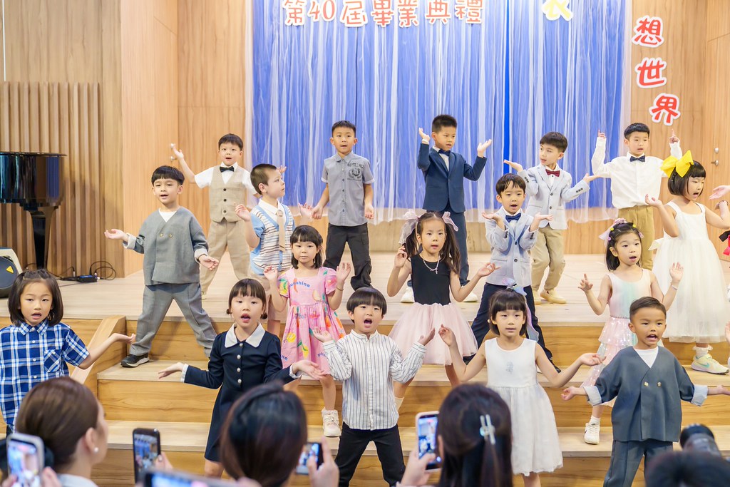 [活動攝影]2026蒙特梭利天母園畢業典禮-最專業的團隊完成每場完美活動攝影，拍的不只好更要快! #活動拍攝