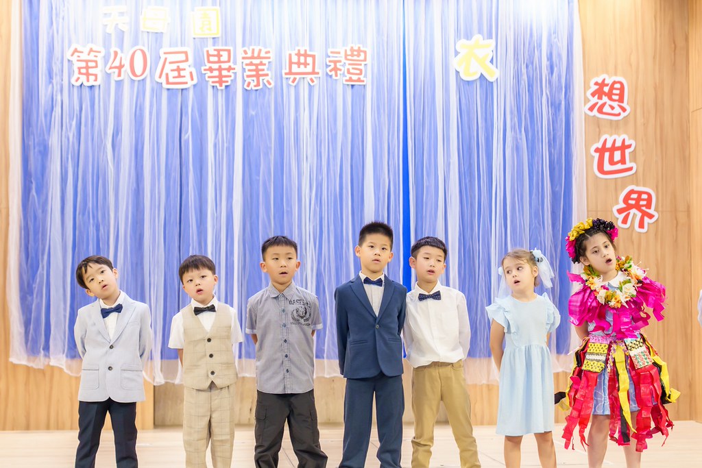 [活動攝影]2026蒙特梭利天母園畢業典禮-最專業的團隊完成每場完美活動攝影，拍的不只好更要快! #即拍即印