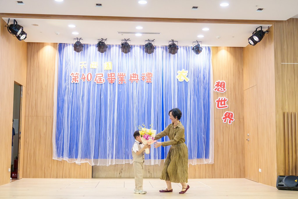 [活動攝影]2026蒙特梭利天母園畢業典禮-最專業的團隊完成每場完美活動攝影，拍的不只好更要快! #尾牙攝影